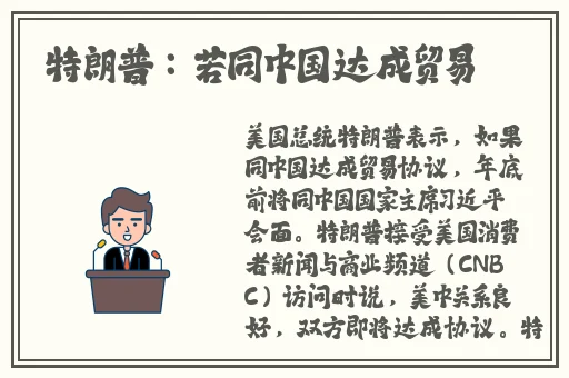 嫩草老根