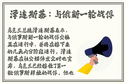 一级 片****