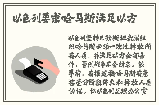 新疆XXXXXL2031免费在线
